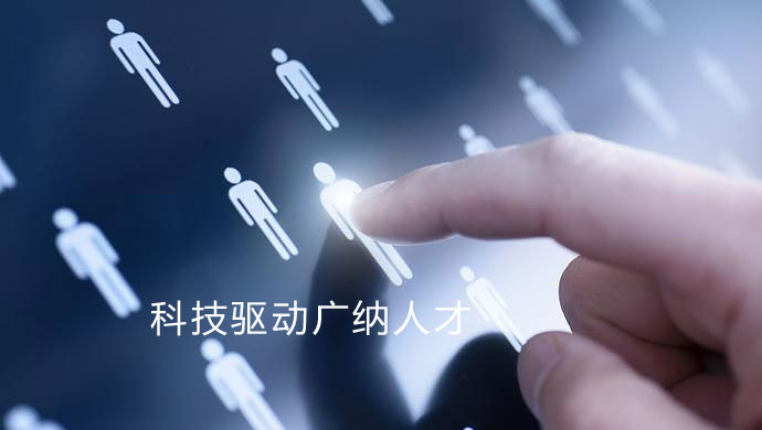 轮播图片